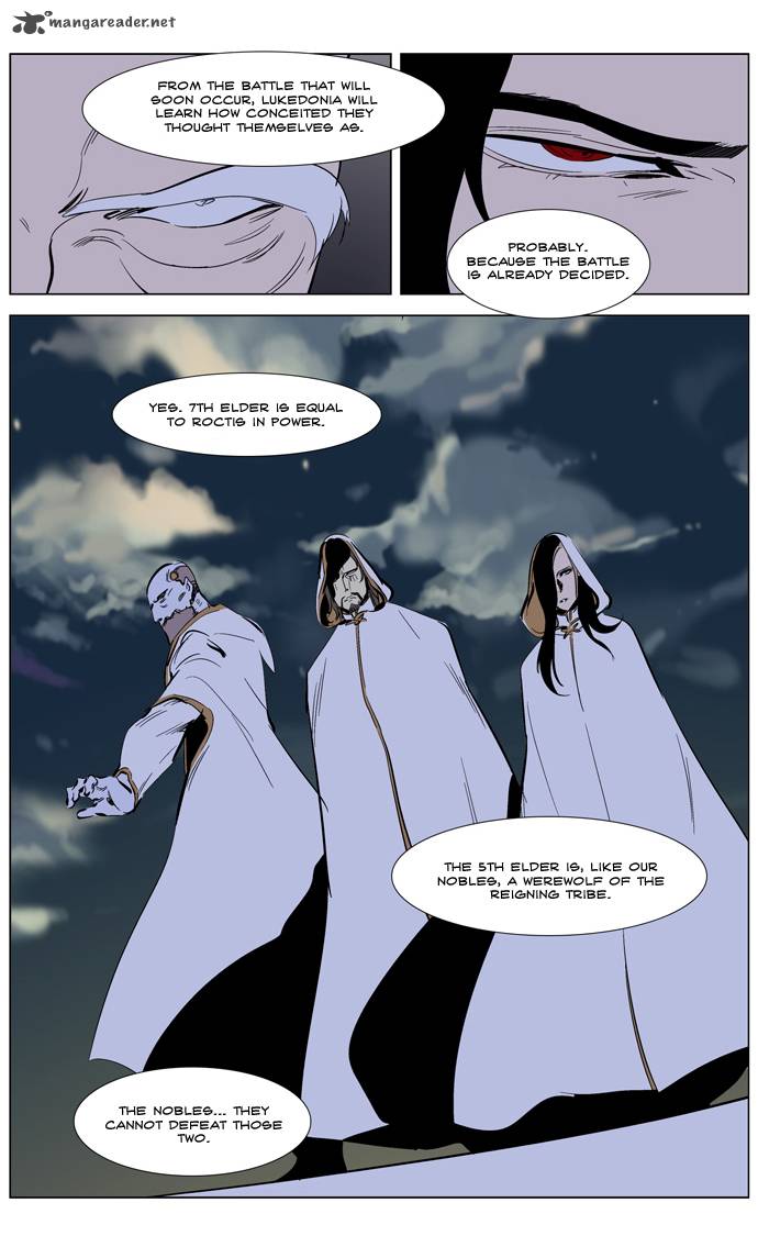 Noblesse 266 22