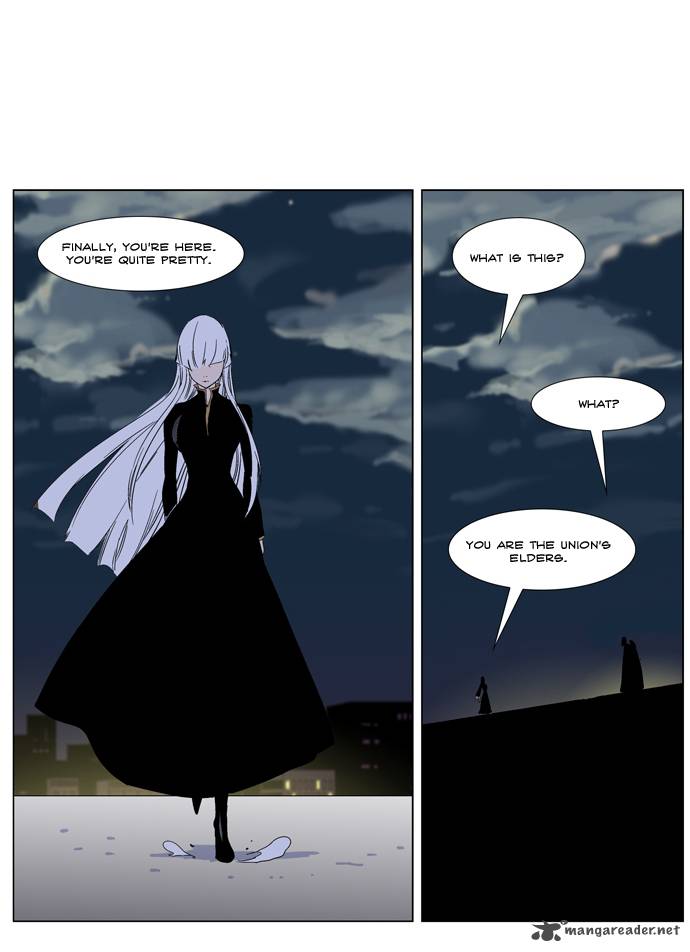 Noblesse 266 25
