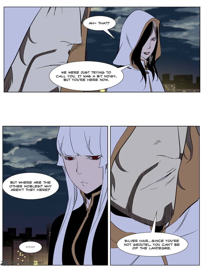 Noblesse 266 26