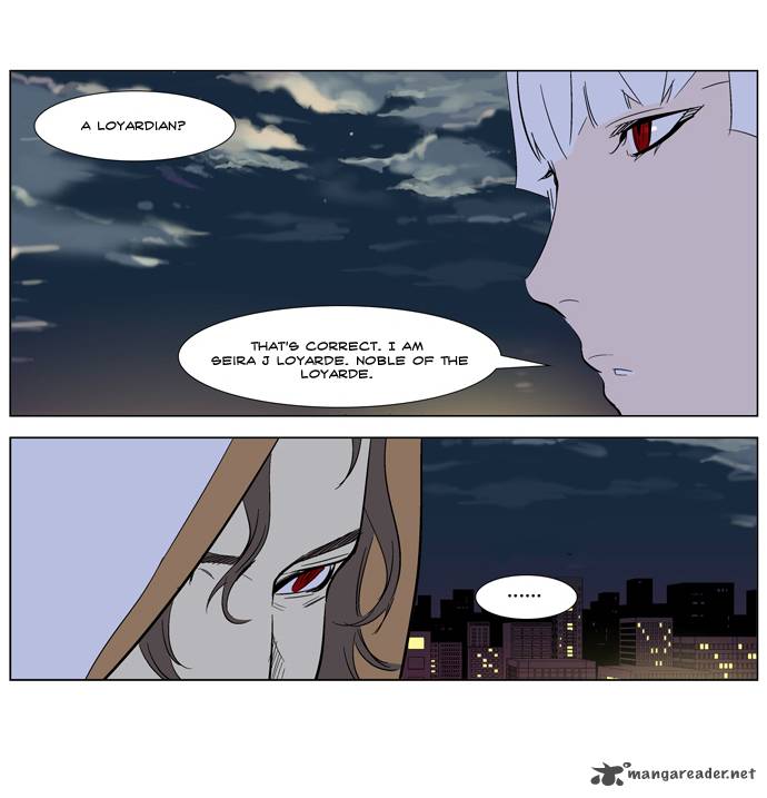 Noblesse 266 27