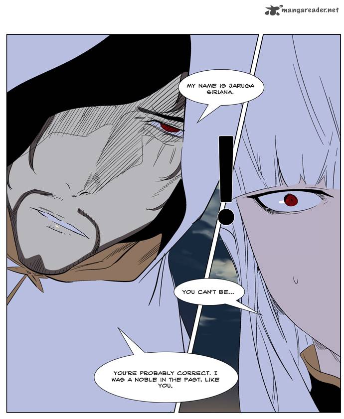 Noblesse 266 28