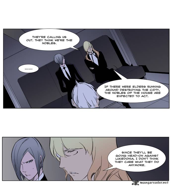 Noblesse 266 3
