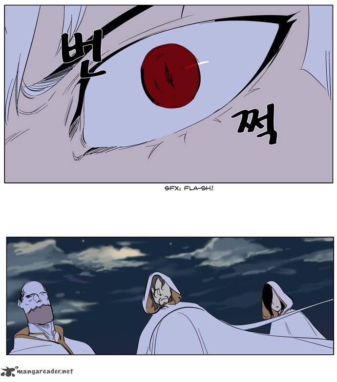 Noblesse 266 30