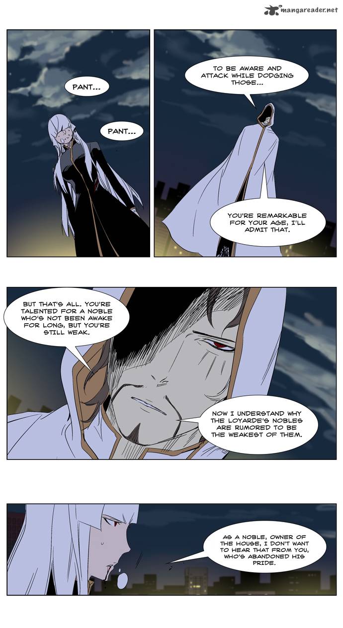 Noblesse 267 12