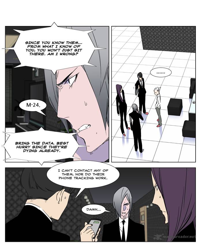 Noblesse 267 27