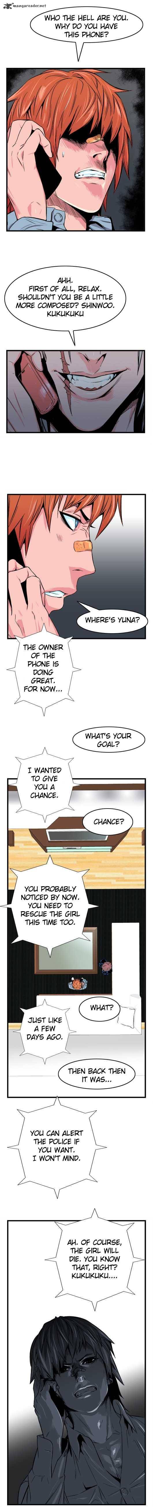 Noblesse 27 4