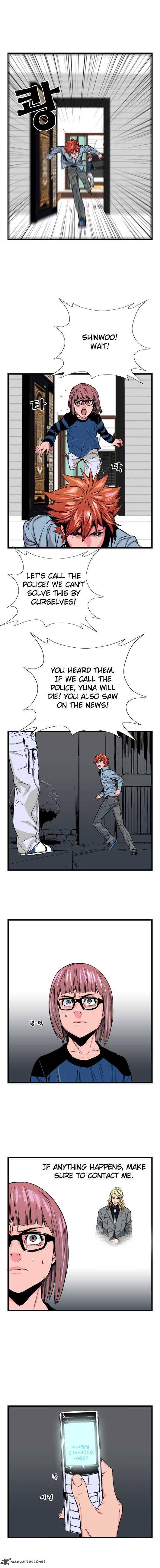 Noblesse 27 5