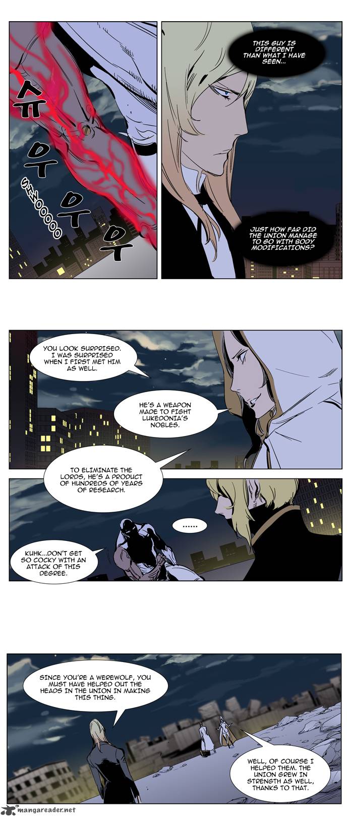 Noblesse 270 11