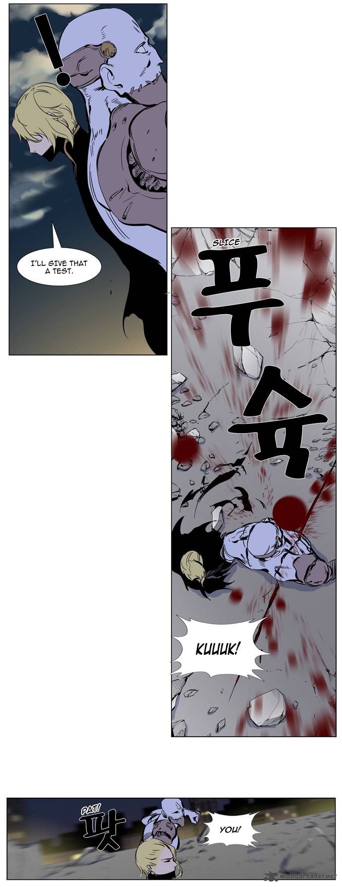 Noblesse 270 13