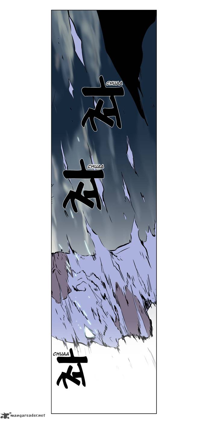 Noblesse 270 23