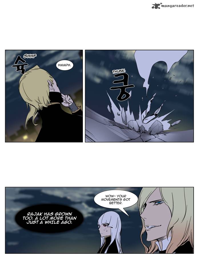 Noblesse 270 24
