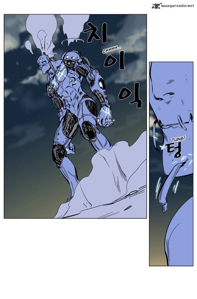 Noblesse 270 26