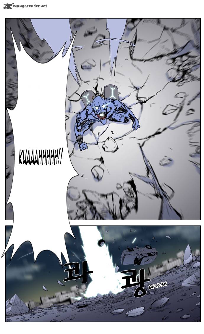 Noblesse 270 27