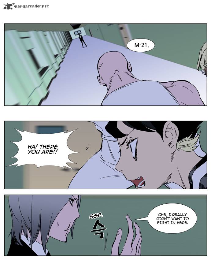 Noblesse 270 31