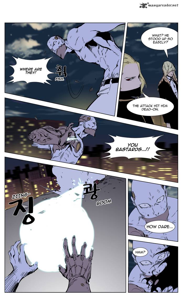 Noblesse 270 7