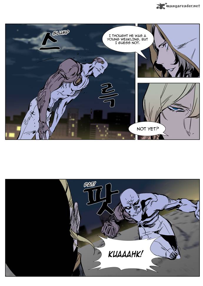 Noblesse 270 9
