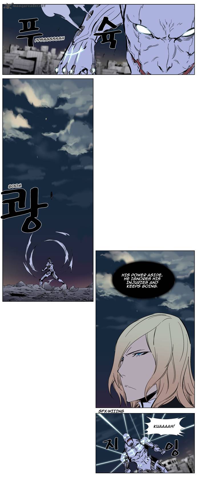 Noblesse 271 10