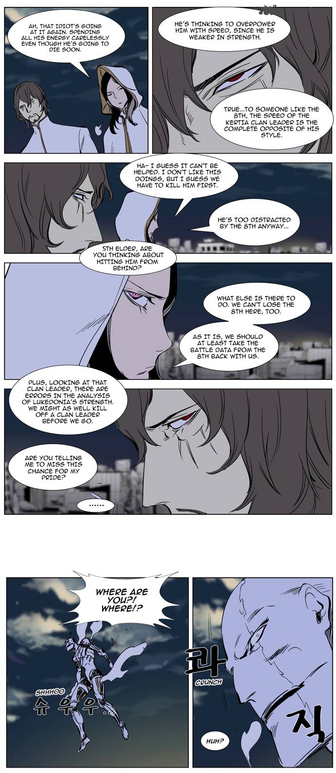 Noblesse 271 16