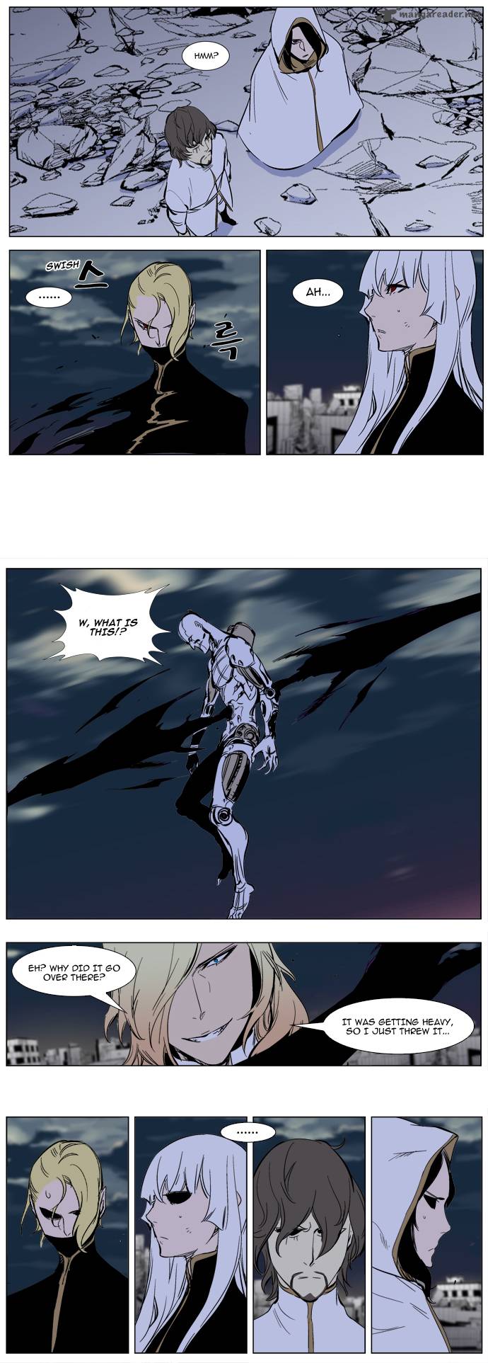 Noblesse 271 17