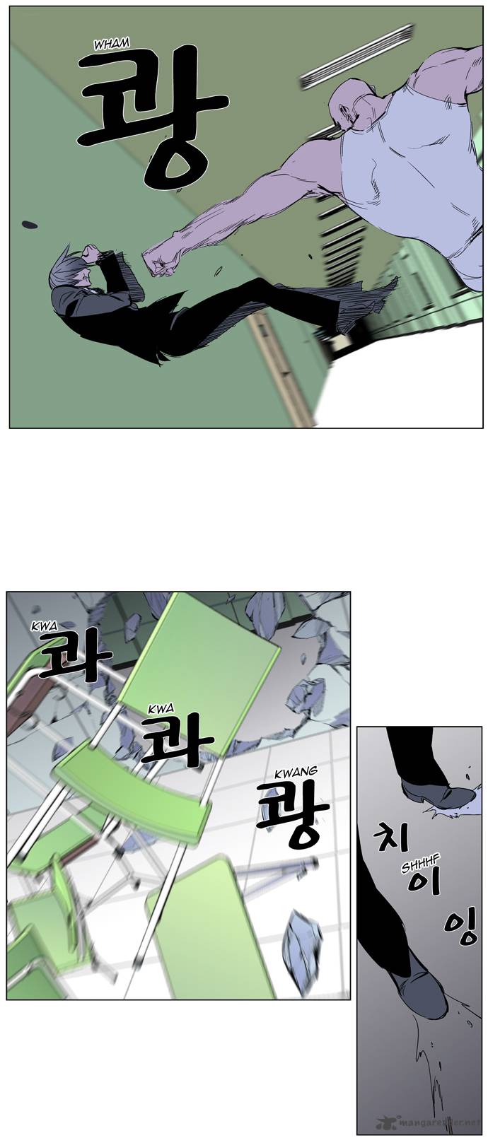 Noblesse 271 4
