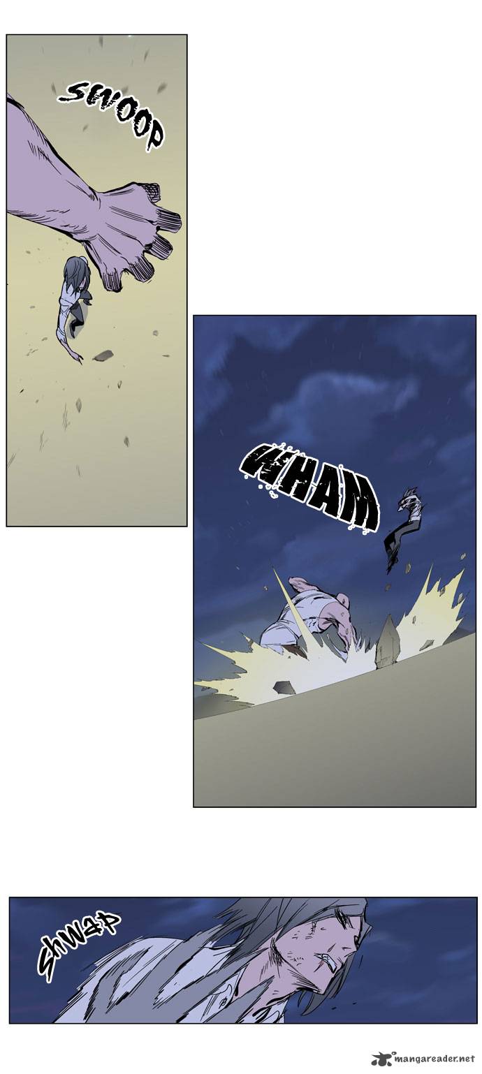 Noblesse 273 4