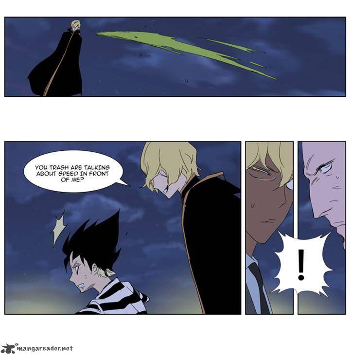 Noblesse 274 10