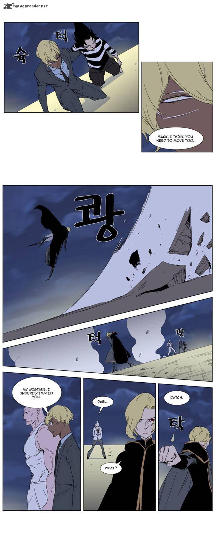 Noblesse 274 12