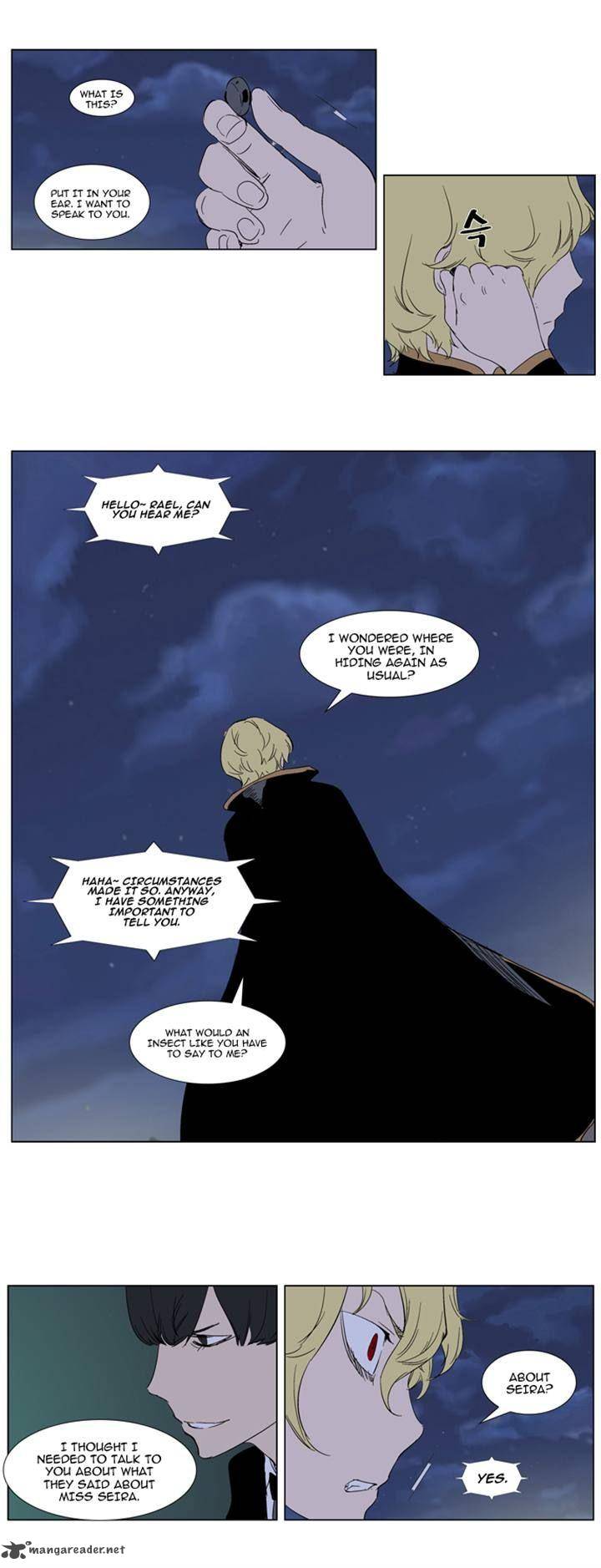 Noblesse 274 13