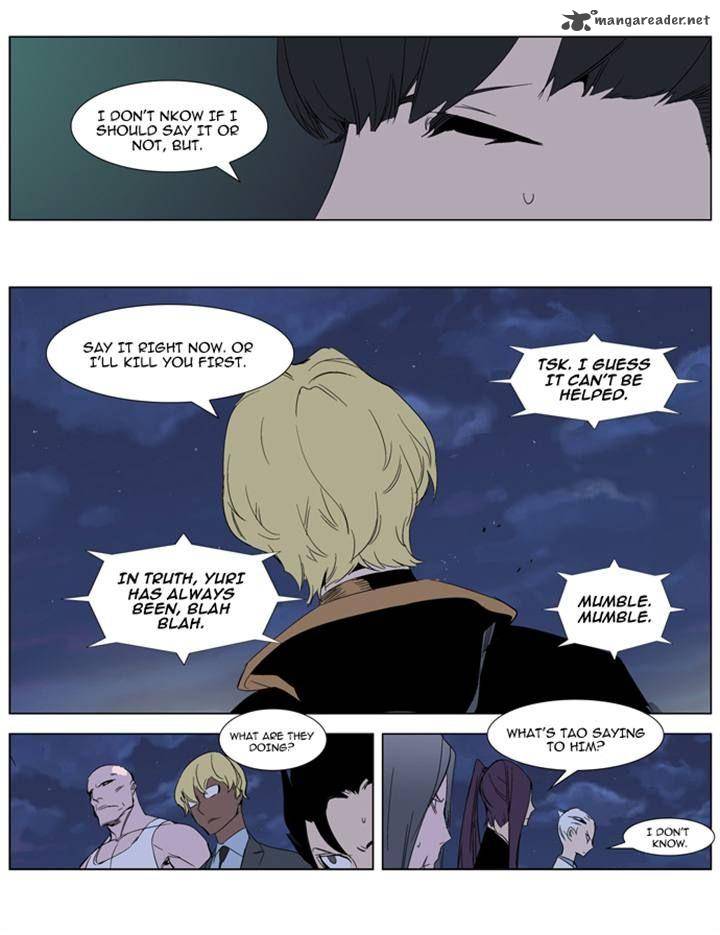 Noblesse 274 14
