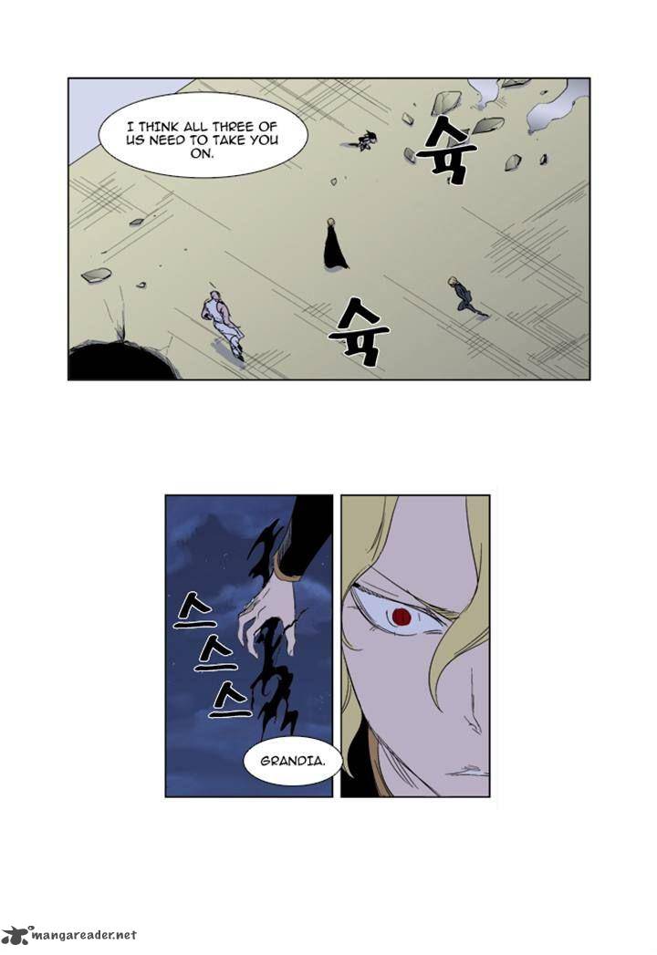Noblesse 274 17
