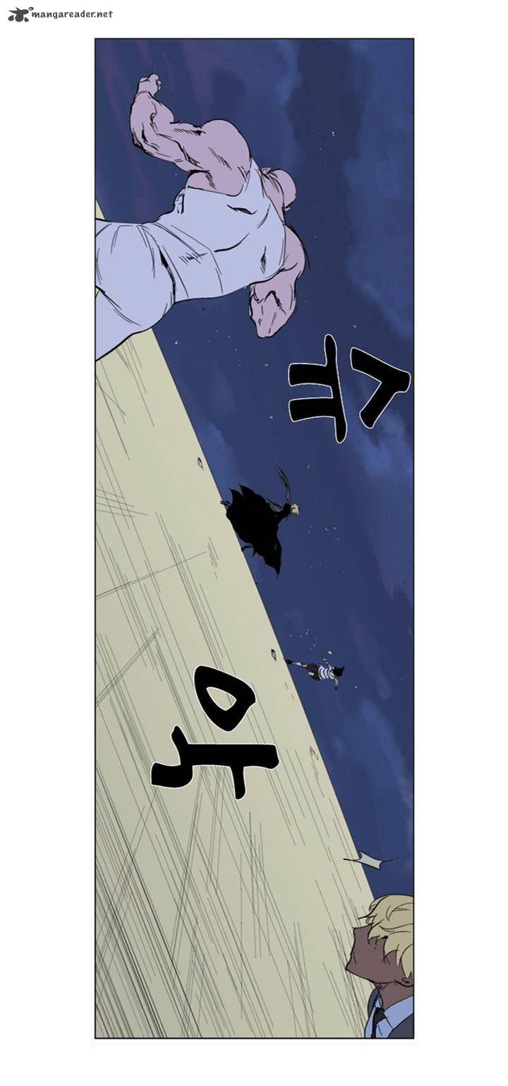 Noblesse 274 18