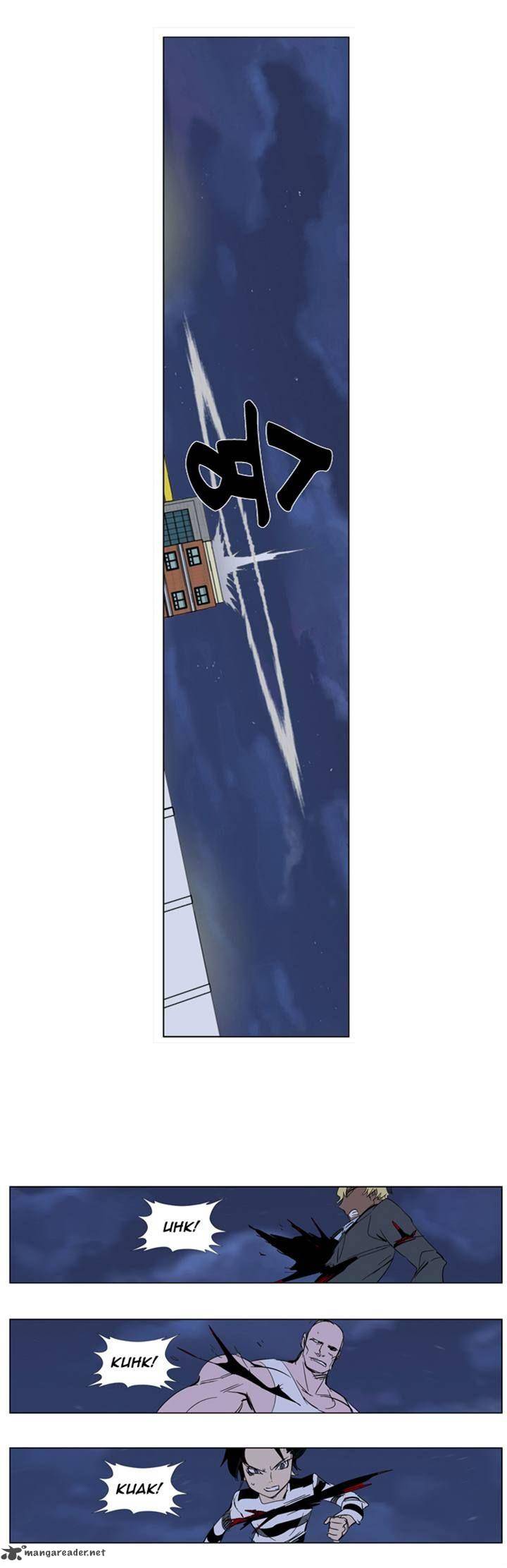 Noblesse 274 19