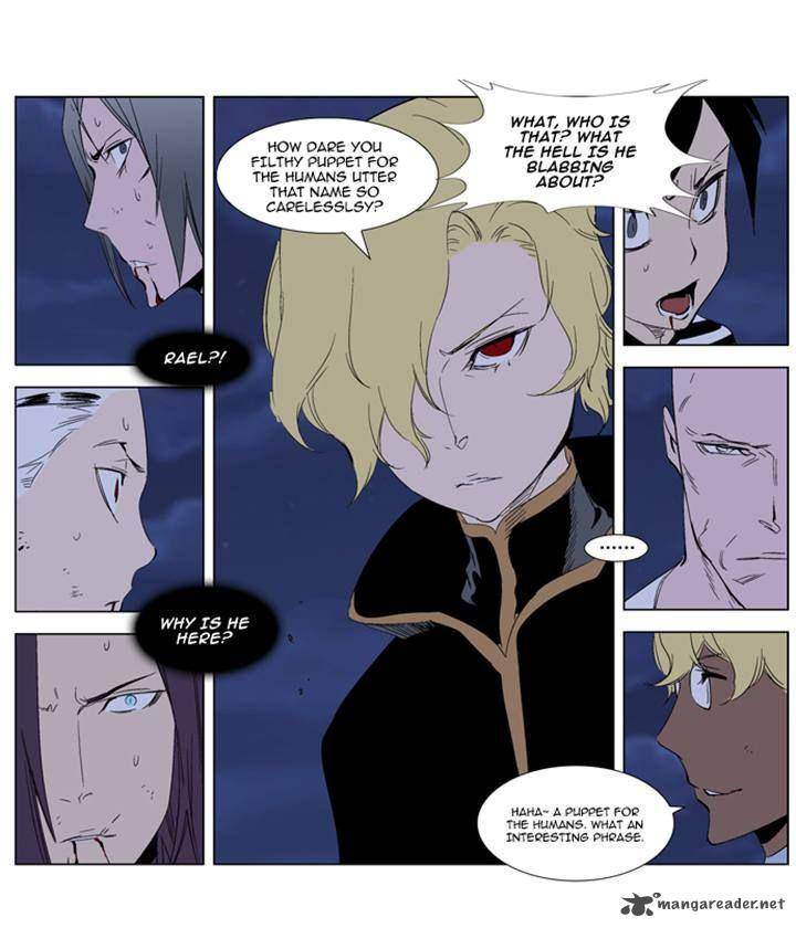 Noblesse 274 2