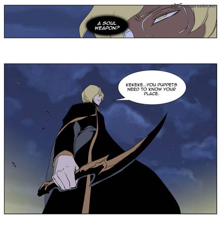 Noblesse 274 20