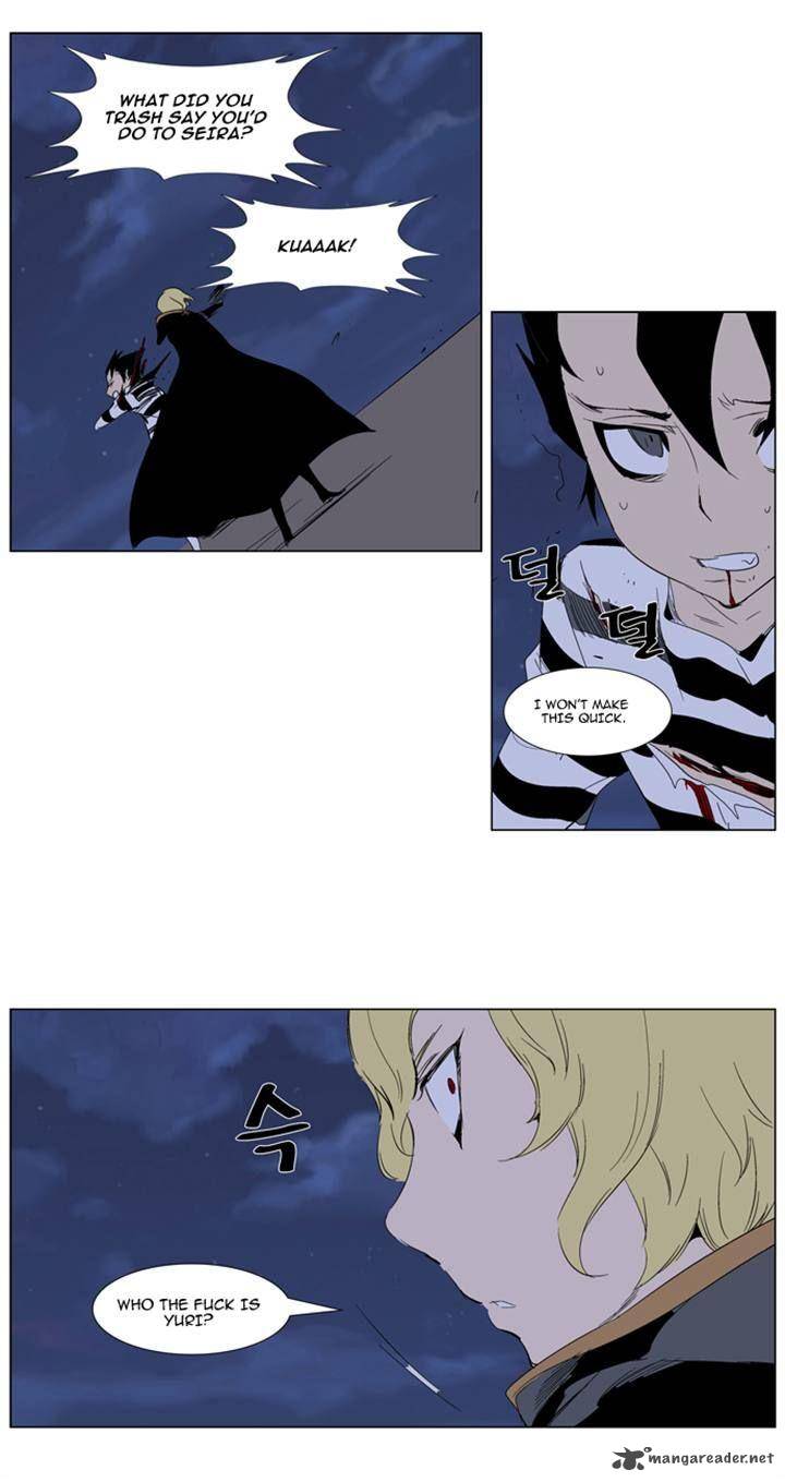 Noblesse 274 21