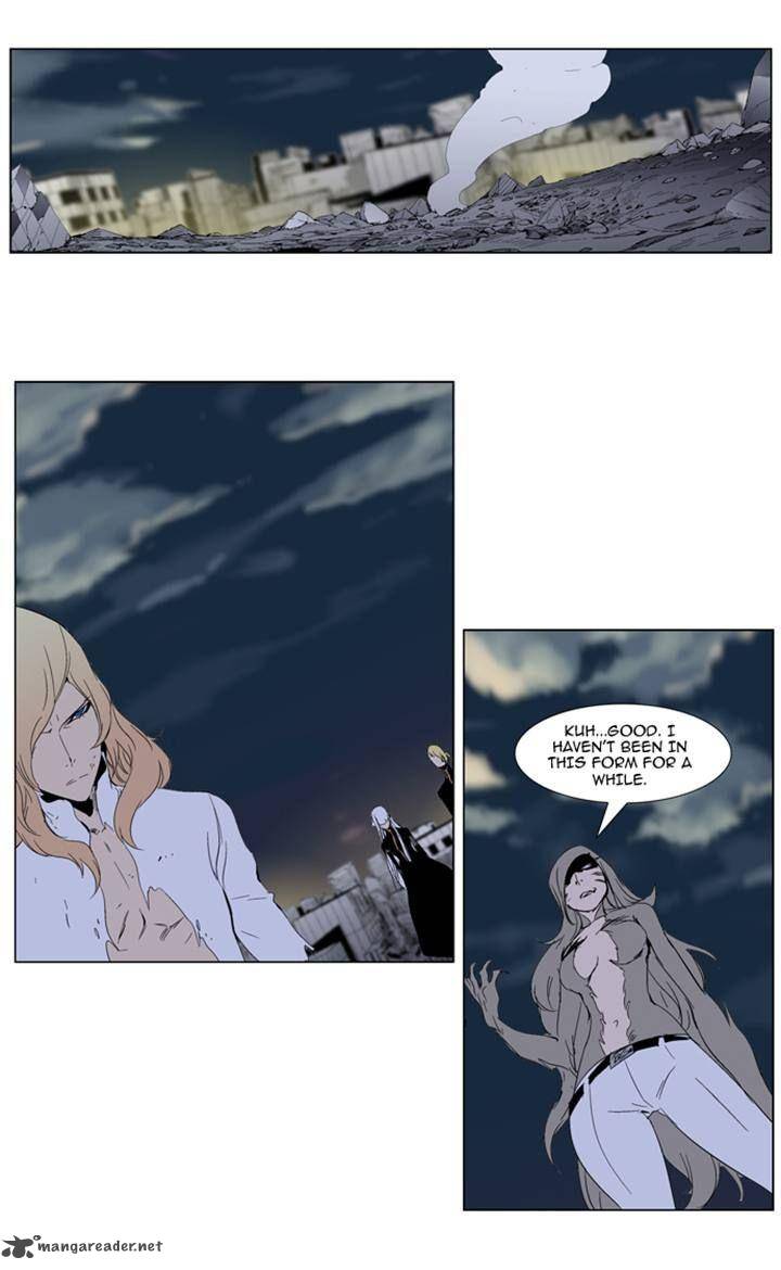 Noblesse 274 22