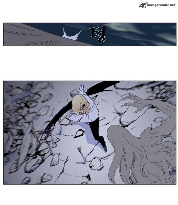 Noblesse 274 23