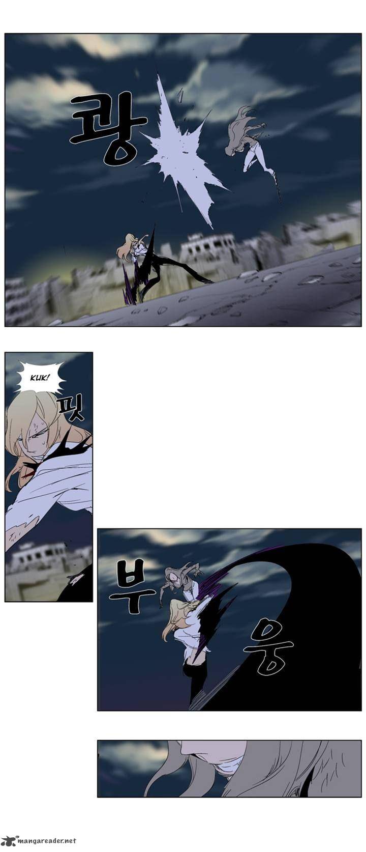 Noblesse 274 24