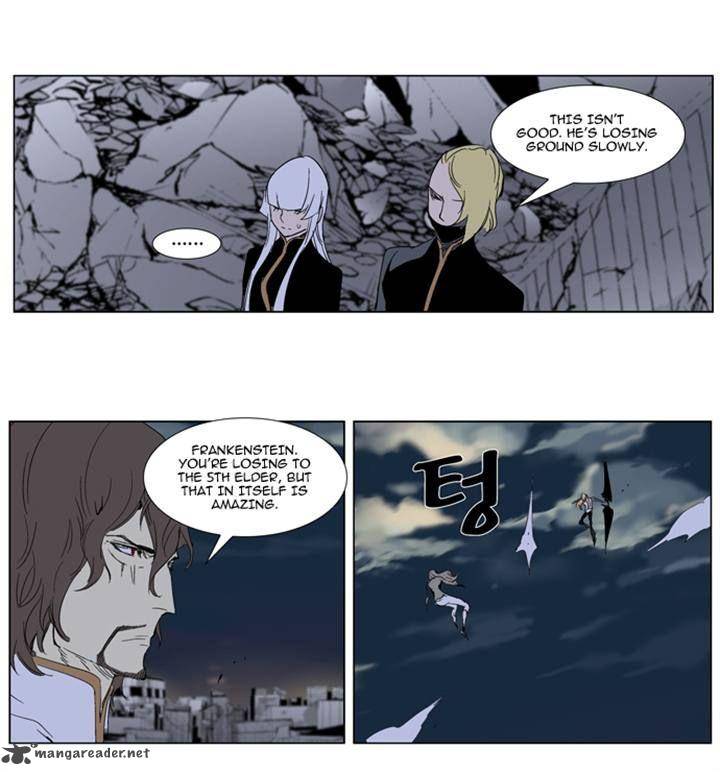 Noblesse 274 28