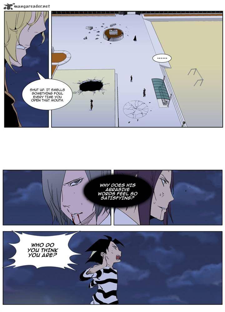 Noblesse 274 3