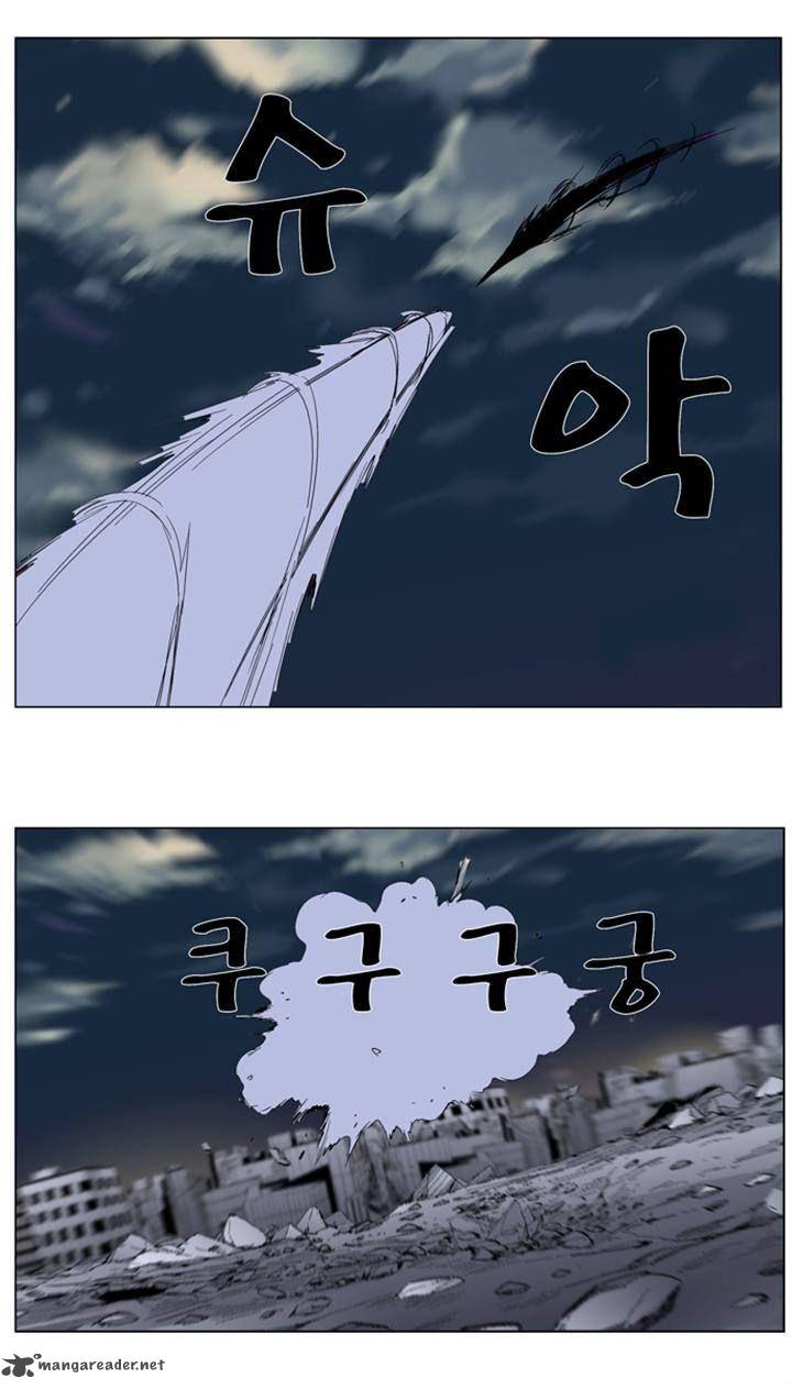 Noblesse 274 30