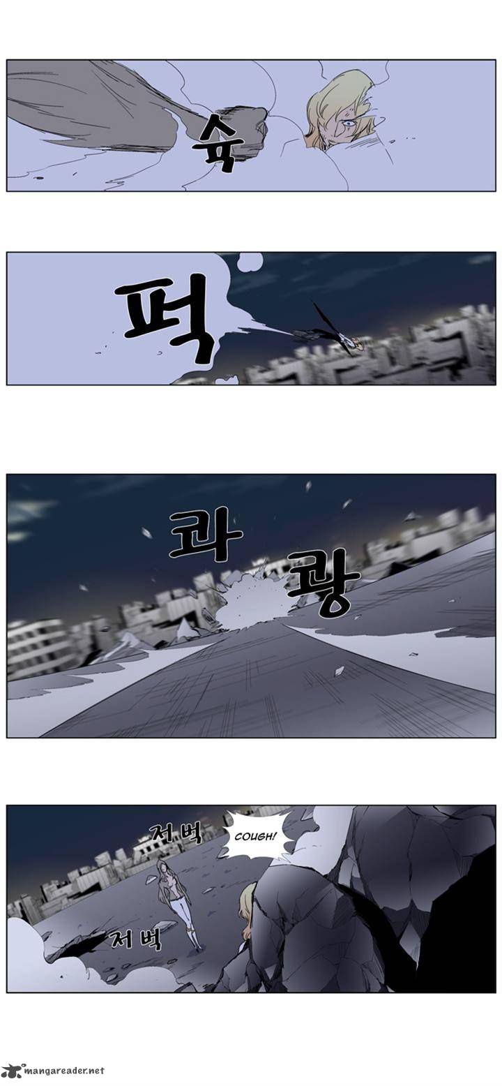Noblesse 274 31