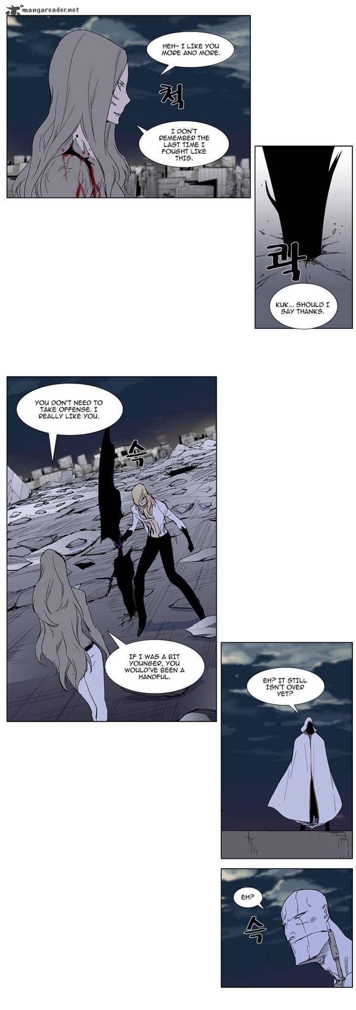 Noblesse 274 32