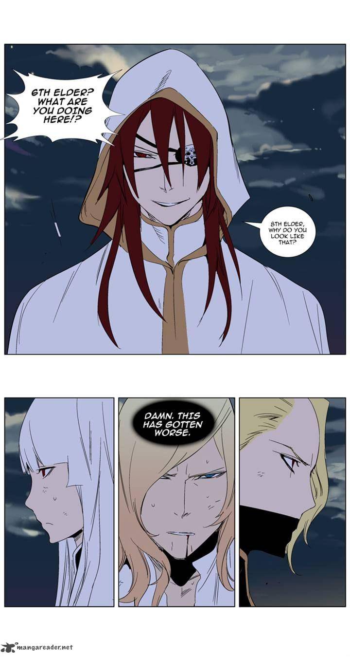 Noblesse 274 33