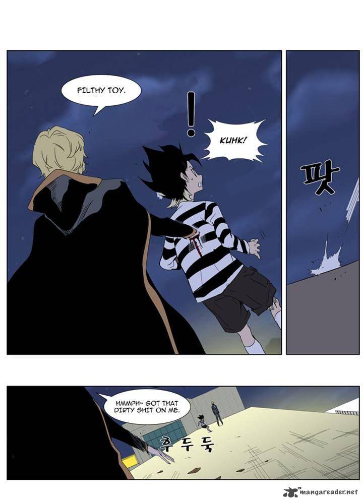 Noblesse 274 5