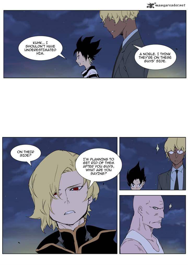Noblesse 274 6