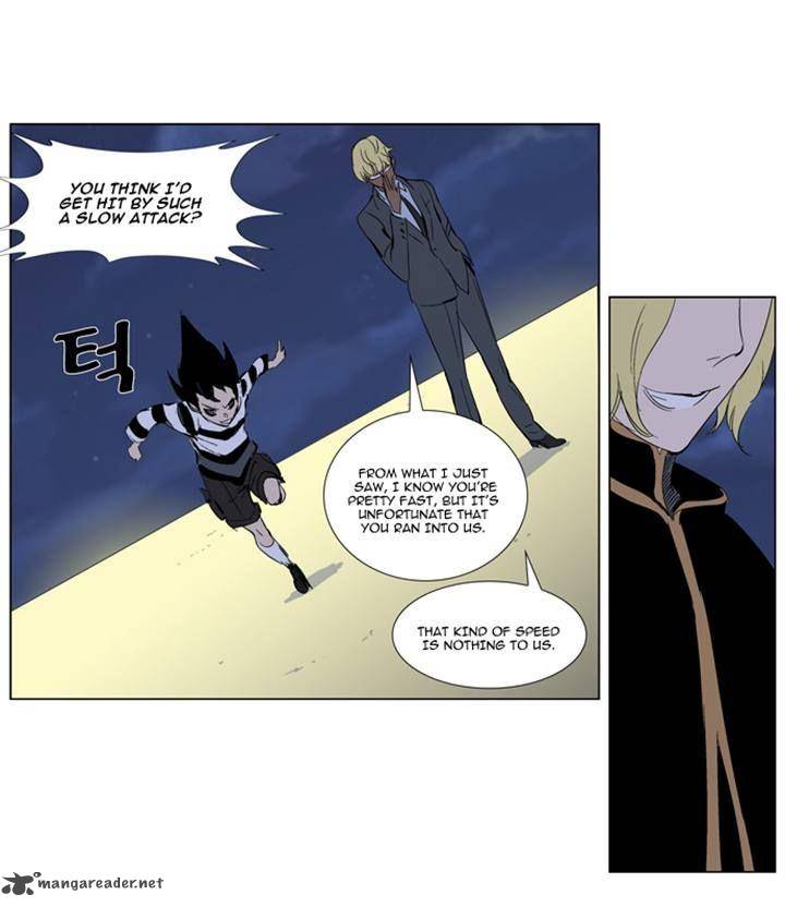 Noblesse 274 9