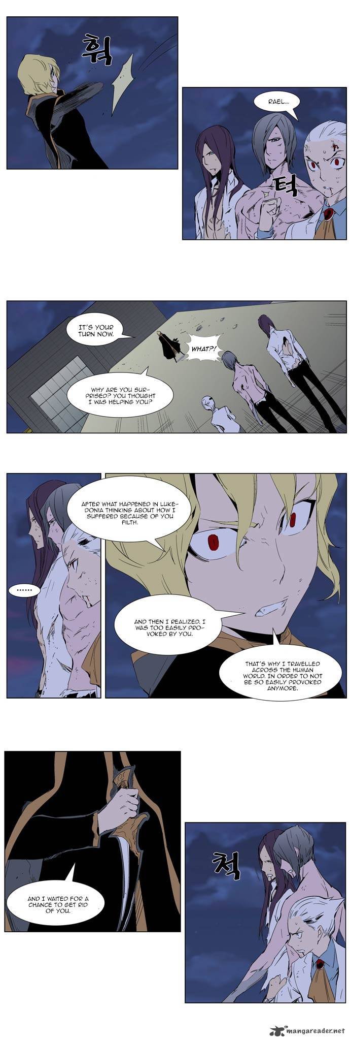 Noblesse 276 1