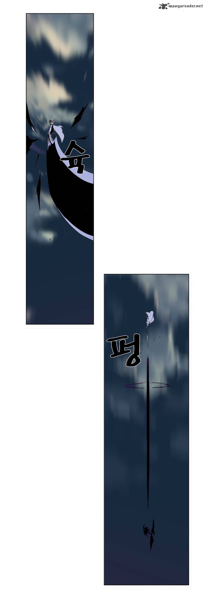 Noblesse 276 10