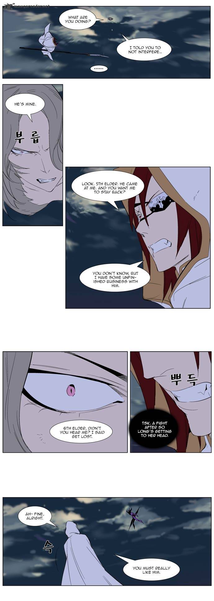 Noblesse 276 13